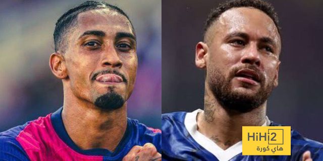 رافينيا يتحدث عن إمكانية عودة نيمار إلى البرازيل