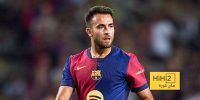 اريك غارسيا يرفض بوروسيا دورتموند
