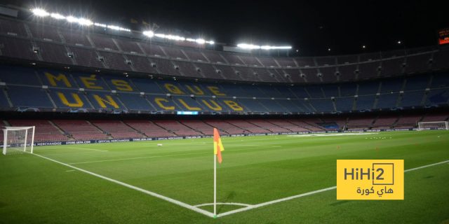 حلم برشلونة في خوض الكلاسيكو بالكامب نو مستحيل!