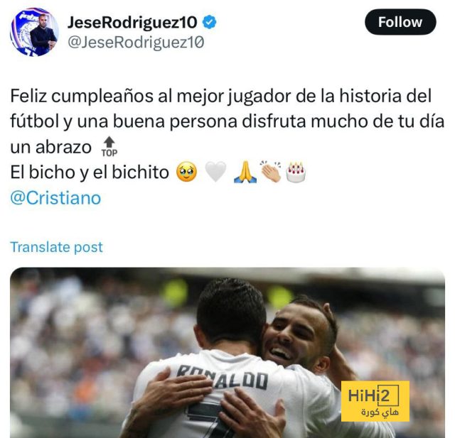 رسالة لاعب ريال مدريد السابق لرونالدو في يوم ميلاده الـ 40