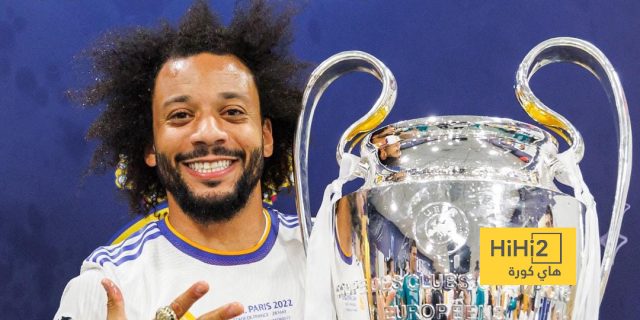 بيان رسمي من ريال مدريد  بعد اعتزال مارسيلو