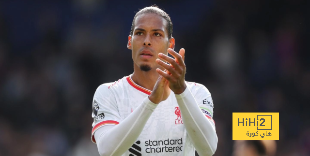 ليفربول يضع خطة بديلة لتعويض فان دايك