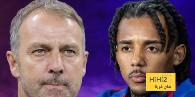 عاجل: فليك يعاقب كوندي قبل مباراة رايو فاليكانو