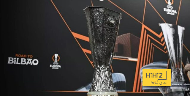 شاهد نتائج قرعة دور الـ 16 من الدوري الأوروبي
