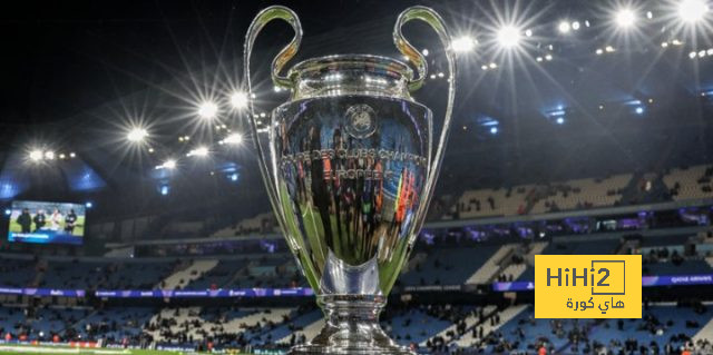 اللاعب الأفضل في دوري أبطال أوروبا هذا الأسبوع
