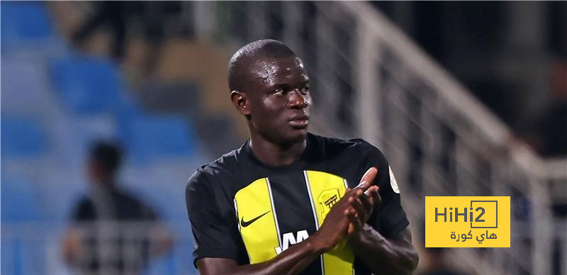 لماذا أثار نغولو كانتي إعجاب جماهير الاتحاد ؟