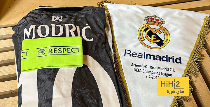 فيديو من غرف ملابس ريال مدريد قبل مواجهة أرسنال