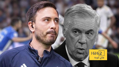 الاتحاد البرازيلي يتواصل مع دافيد أنشيلوتي!