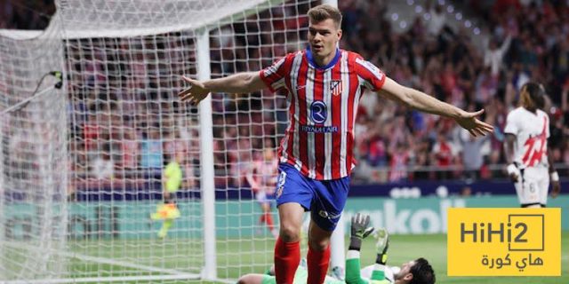 أتلتيكو مدريد يتقدم على رايو فاليكانو في الشوط الأول