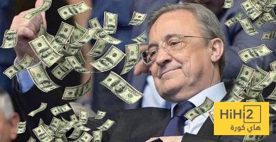 صدمة مالية..أرباح نهائي كأس ملك إسبانيا!