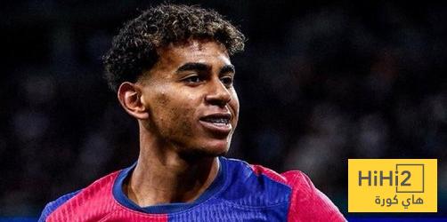 فيديو.. شاهد ماذا فعلت جماهير الريال بقميص لامين؟
