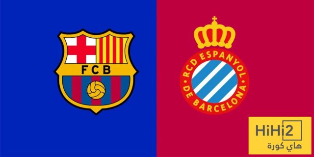 بسبب برشلونة …! جماهير إسبانيول تنهال بالشتائم على الإدارة