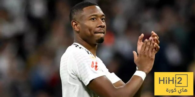 عاجل: مدة غياب ألابا عن ريال مدريد