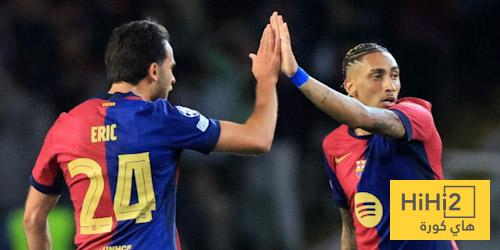 حظوظ برشلونة في مباراة الإياب ضد الإنتر