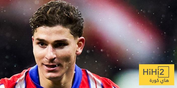 ماذا قال ألفاريز عن كأس العالم للأندية؟