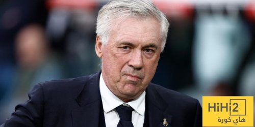 الاتحاد البرازيلي يخطط لمحاولة أخيرة من أجل أنشيلوتي