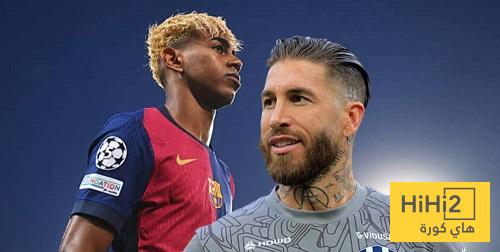 رأي راموس في موهبة لامين جمال