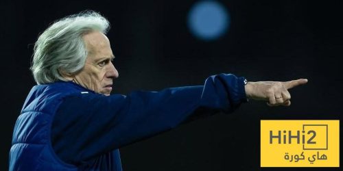 رقم قياسي ينتظر خيسوس في هذه الحالة رقم قياسي ينتظر خيسوس في هذه الحالة