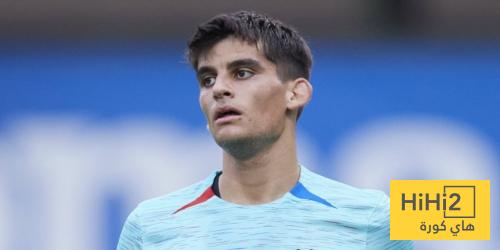 تصريحات جيرارد مارتين بعد الفوز على بلد الوليد