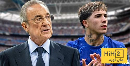 رد تشيلسي على اهتمام ريال مدريد بضم إنزو فرنانديز