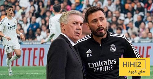 لاعب ريال مدريد الذي بدا حزينًا رغم الفوز على سيلتا فيغو!