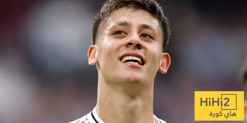 ثوب جديد لريال مدريد مع غولر!