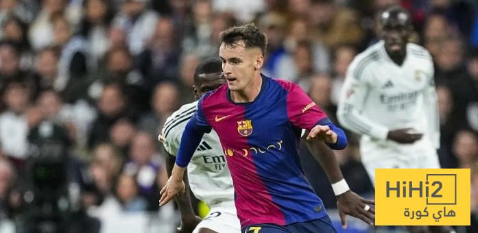 إنتر ميلان مفتاح فوز ريال مدريد بالليغا