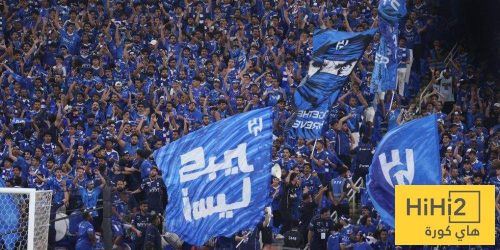 مفاجآت قوية تنتظر جماهير الهلال قبل كأس العالم