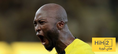 بيريرا جدار الإتحاد المنيع