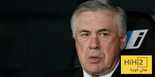 متى عاش ريال مدريد اخر موسم رمادي ؟