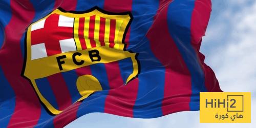 صورة: عدد الاندية التي أطاحت ببرشلونة من دوري ابطال اوروبا..؟!