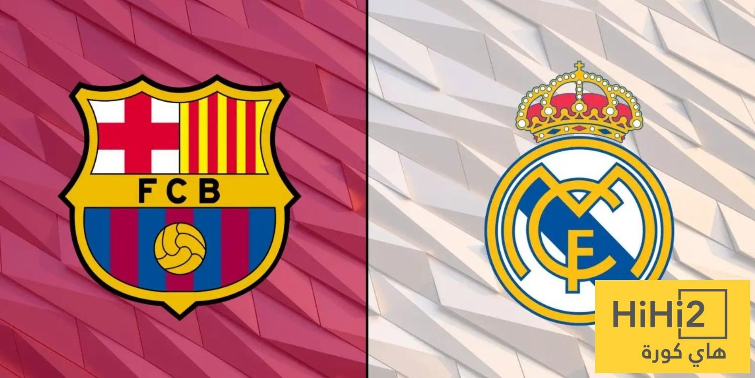 غيابات برشلونة وريال مدريد قبل الكلاسيكو