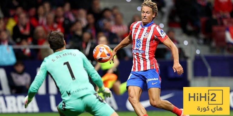 تقييم لاعبي أتلتيكو مدريد بعد الفوز على سوسيداد