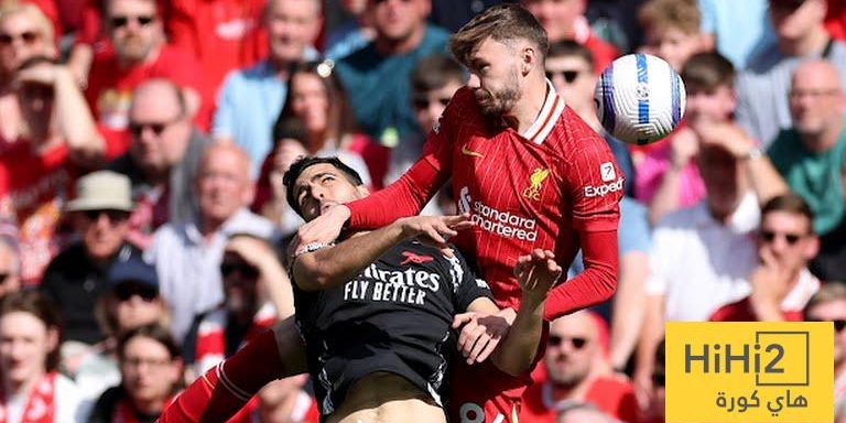 ليفربول يتقدم على أرسنال في الشوط الأول