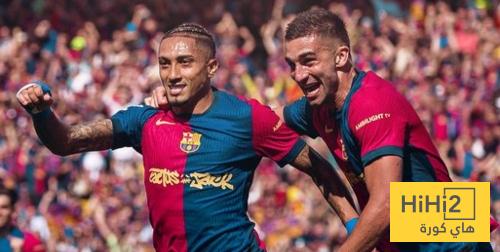 بالارقام .. برشلونة أهان ريال مدريد هذا الموسم