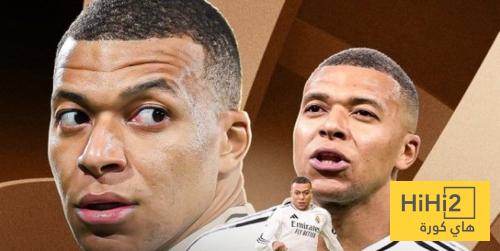 رسميا .. مبابي يتوج بجائزة افضل لاعب فرنسي في الخارج