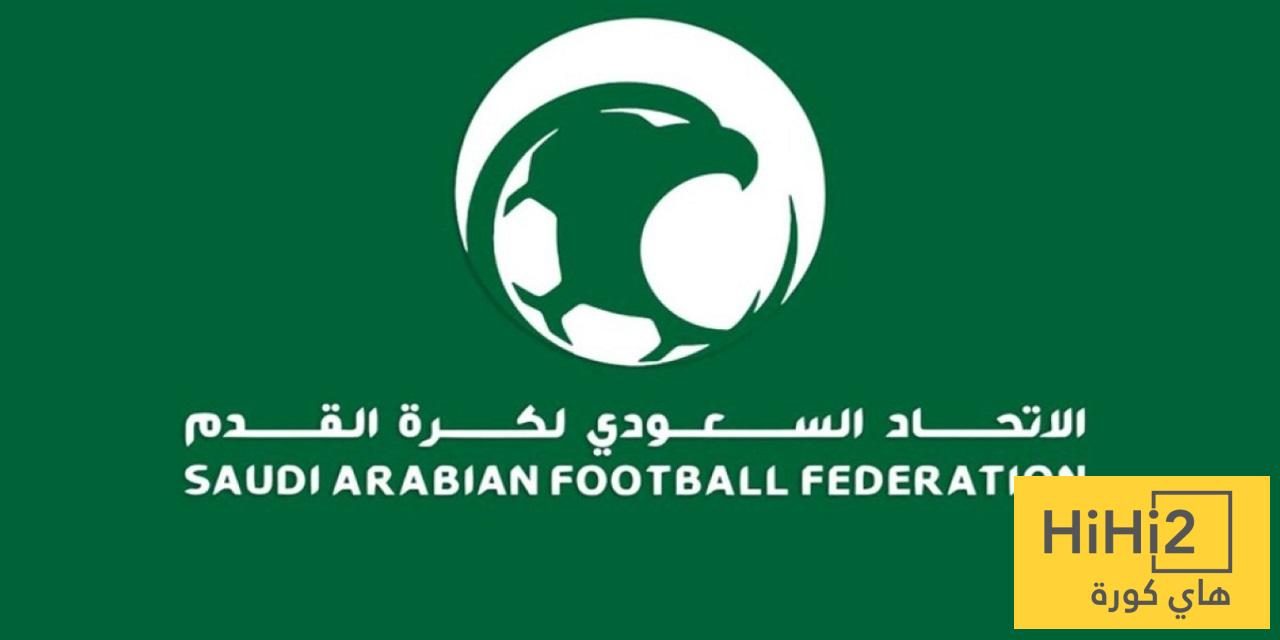 20 مدربًا سعوديًا يتخرجون من دورة “PRO”