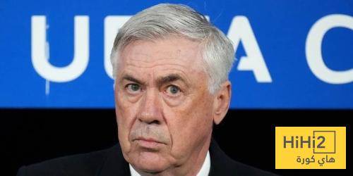 الجهاز الفني لأنشيلوتي بدأ بتوديع ريال مدريد