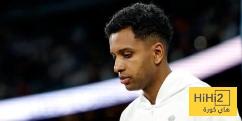 رحيل رودريغو يمهد وصول هذا اللاعب لريال مدريد