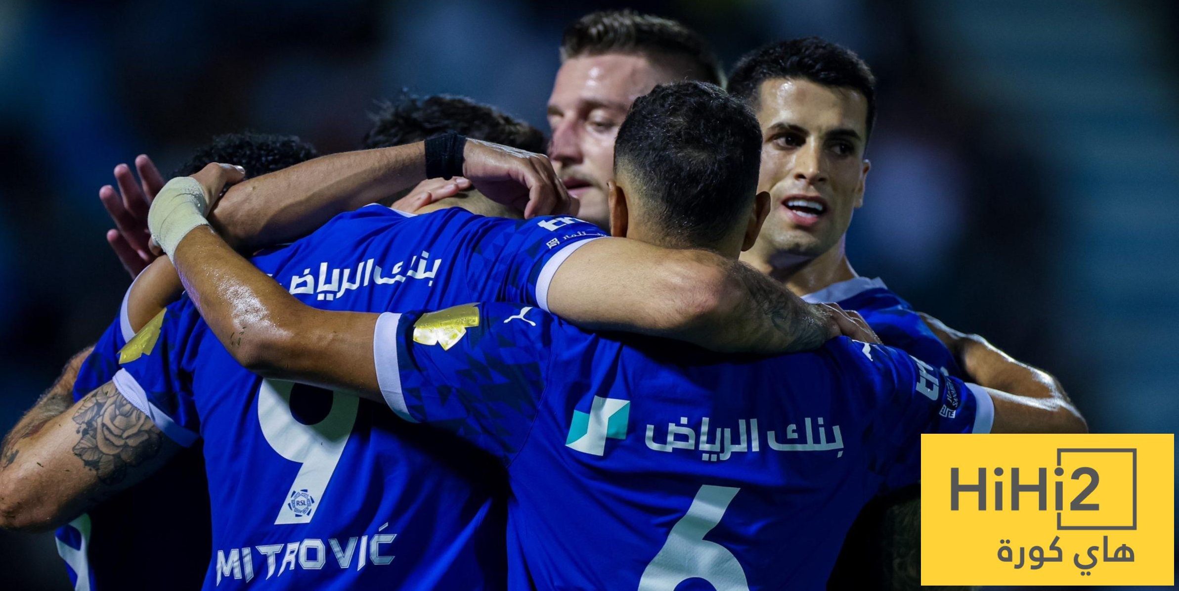 صفقات الهلال المحتملة قبل كأس العالم