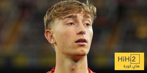 شروط بورنموث لانتقال هويسين الى ريال مدريد