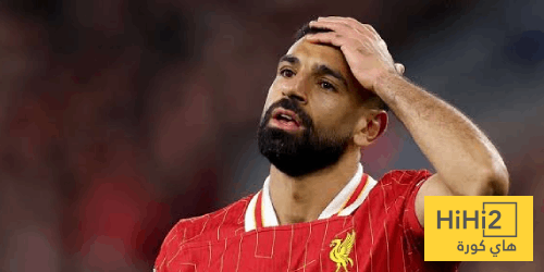 صدارة صلاح للحذاء الذهبي الأوروبي في خطر