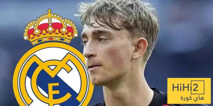 عاجل: دين هويسين إلى ريال مدريد تم الاتفاق