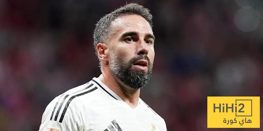 بصراحة مؤثرة.. كارفخال يعترف بأقتراب انتهاء مسيرته