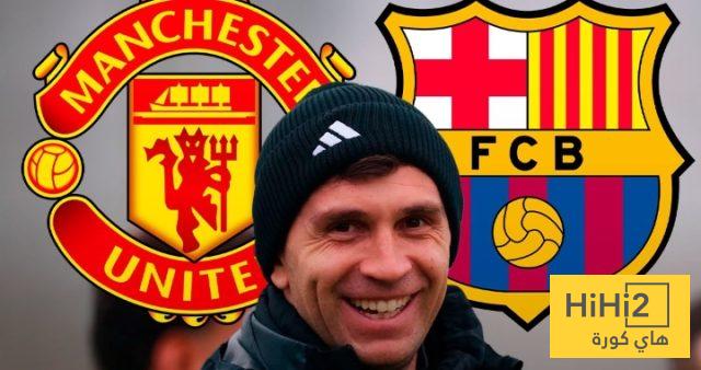ايميليانو مارتينيز بين برشلونة و مانشستر يونايتد