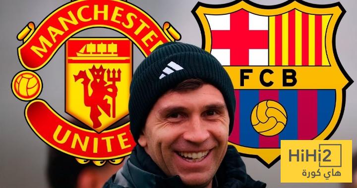 ايميليانو مارتينيز بين برشلونة و مانشستر يونايتد