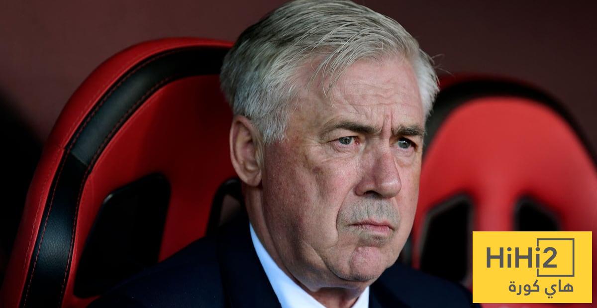 أنشيلوتي يتنفس الصعداء: الاتحاد البرازيلي لكرة القدم يُعيّن رئيسًا جديدًا