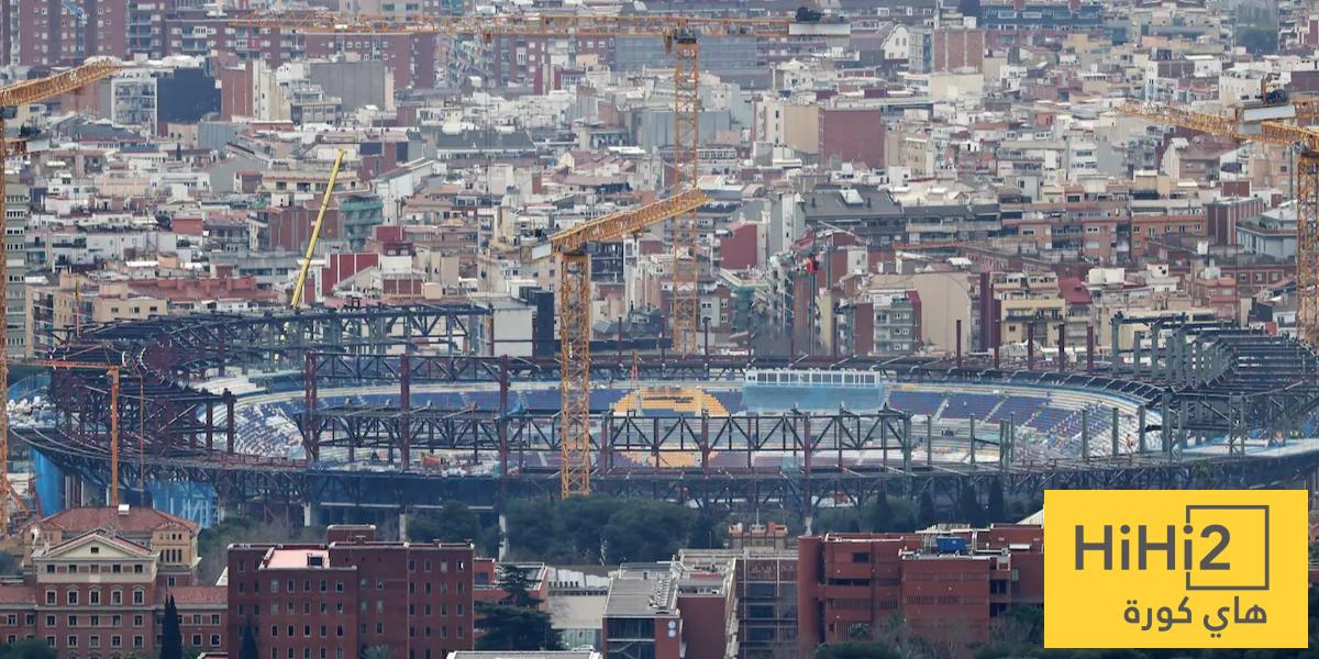 برشلونة يبدأ أولى خطوات العودة إلى الكامب نو