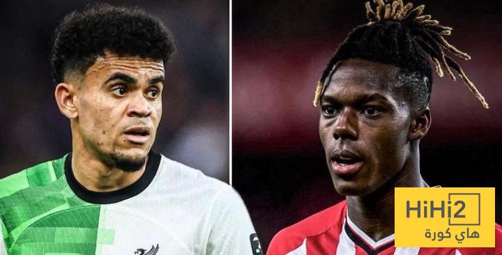 4 أسباب جعلت برشلونة يفضل لويس دياز على نيكو ويليامز