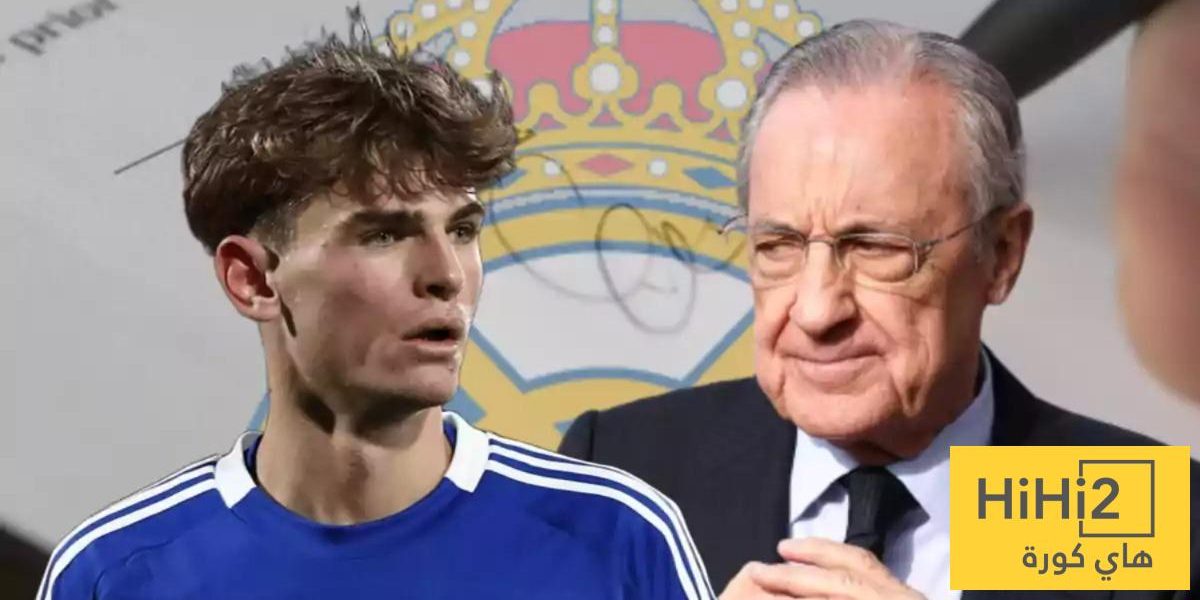 ريال مدريد يراهن على نيكو باز في كأس العالم للأندية